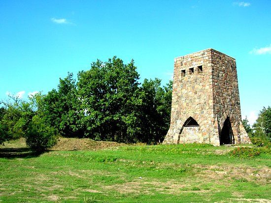 Bismarck Tower